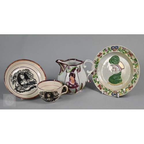 411 - Royal Commemorative/Political: a pink and copper lustre jug, printed in support of the Queen in the ... 