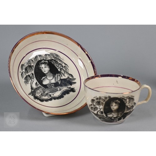 411 - Royal Commemorative/Political: a pink and copper lustre jug, printed in support of the Queen in the ... 