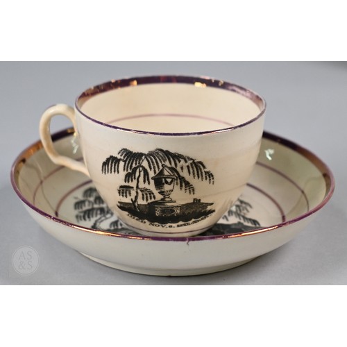 411 - Royal Commemorative/Political: a pink and copper lustre jug, printed in support of the Queen in the ... 