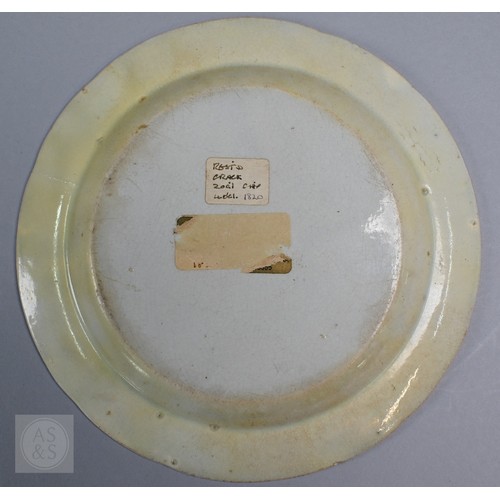 411 - Royal Commemorative/Political: a pink and copper lustre jug, printed in support of the Queen in the ... 