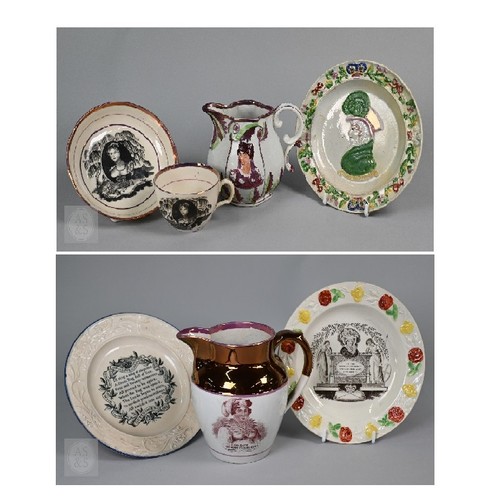 411 - Royal Commemorative/Political: a pink and copper lustre jug, printed in support of the Queen in the ... 