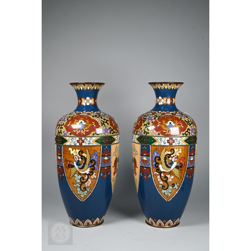 Lot 270A      
