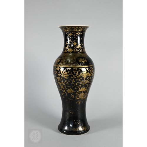 Lot 273       