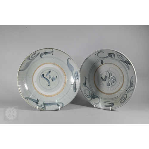 Lot 283       