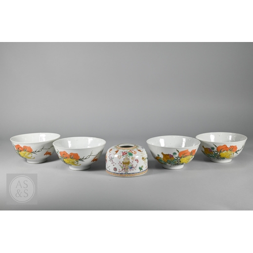 309 - A Chinese famille rose 'beehive' brush washer, painted in polychrome enamels with five bats, Daoist ... 