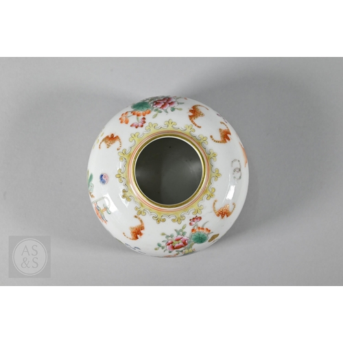 309 - A Chinese famille rose 'beehive' brush washer, painted in polychrome enamels with five bats, Daoist ... 