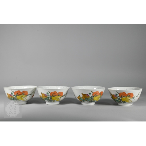 309 - A Chinese famille rose 'beehive' brush washer, painted in polychrome enamels with five bats, Daoist ... 