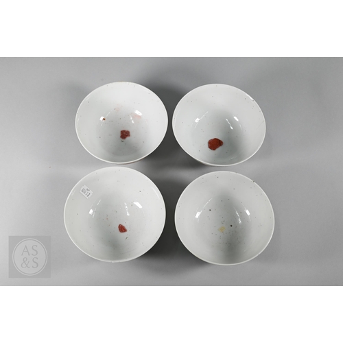 309 - A Chinese famille rose 'beehive' brush washer, painted in polychrome enamels with five bats, Daoist ... 