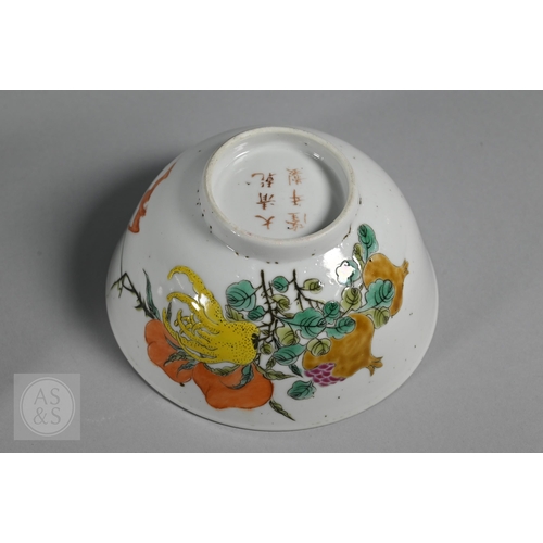 309 - A Chinese famille rose 'beehive' brush washer, painted in polychrome enamels with five bats, Daoist ... 