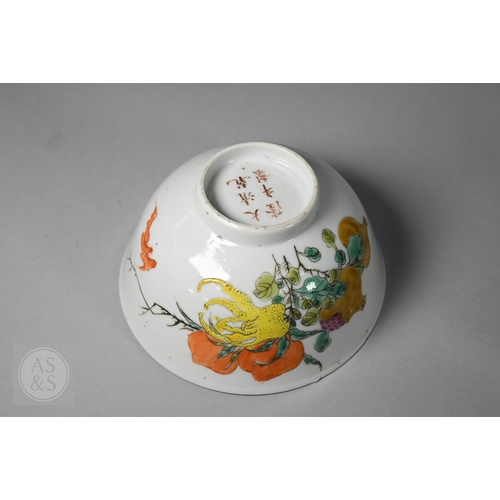 309 - A Chinese famille rose 'beehive' brush washer, painted in polychrome enamels with five bats, Daoist ... 