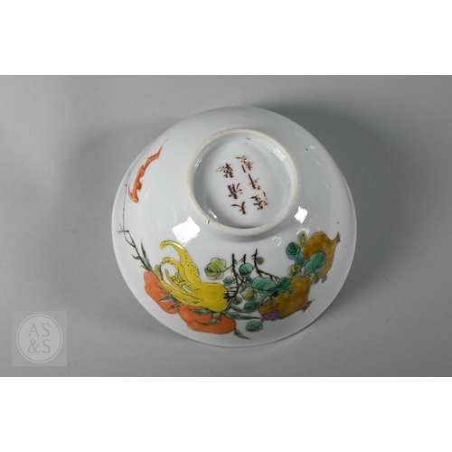 309 - A Chinese famille rose 'beehive' brush washer, painted in polychrome enamels with five bats, Daoist ... 