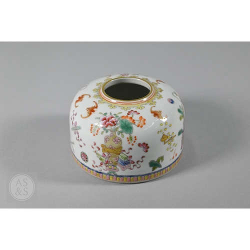 309 - A Chinese famille rose 'beehive' brush washer, painted in polychrome enamels with five bats, Daoist ... 