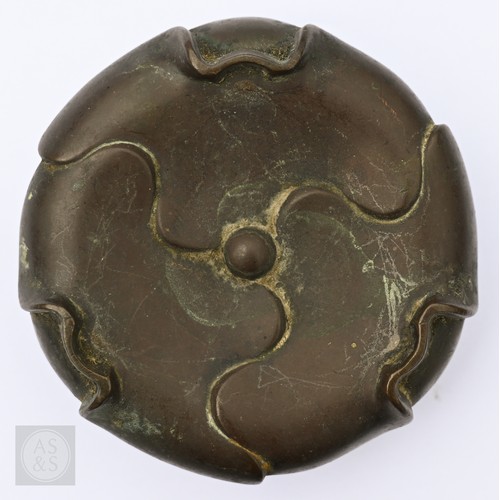 310 - A 17th/18th century Chinese bronze censer (incense burner) and original stand, the censer with compr... 