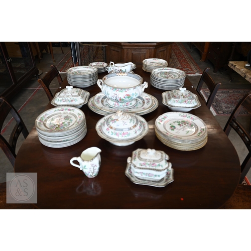 An extensive mixed set of Victorian and later 'Indian Tree' dinner ware ...