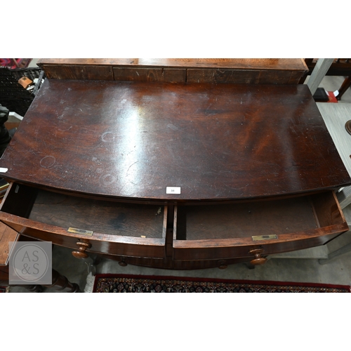 34 - A Victorian mahogany bowfront chest of two short over three long graduating drawers on splayed brack... 
