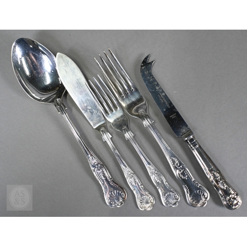 11 - A set of epns King's pattern flatware, to/w various other electroplated wares including large dairy ... 
