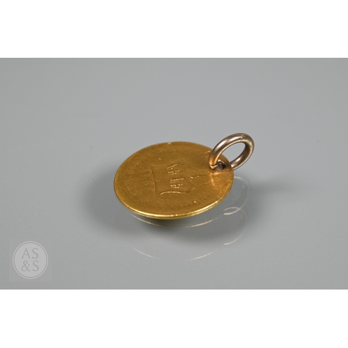 349 - A Georgian 1/3 guinea, date worn but 1804, drilled