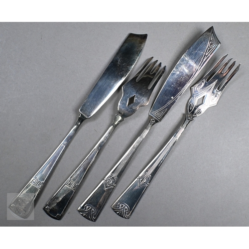 51 - A set of six German .800 grade table forks and two matching serving spoons and a fork with vestigial... 