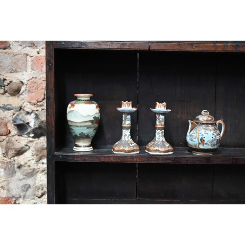 546 - A collection of Japanese Kutani cabinet china including a pair of ovoid vases painted and gilded wit... 