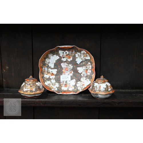 546 - A collection of Japanese Kutani cabinet china including a pair of ovoid vases painted and gilded wit... 