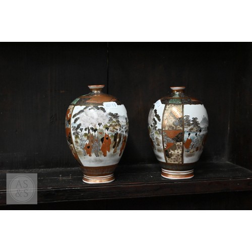 546 - A collection of Japanese Kutani cabinet china including a pair of ovoid vases painted and gilded wit... 