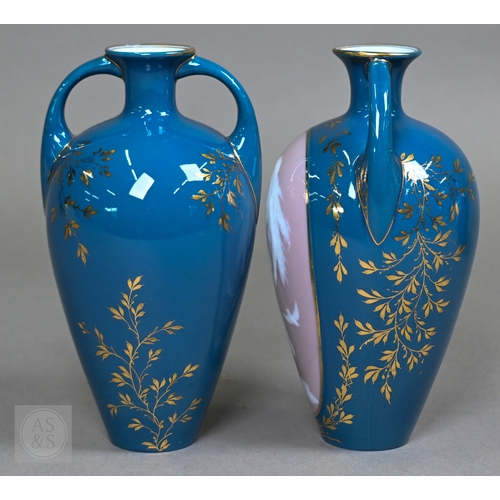 554 - A German ceramic bulbous vase with p&acirc;te-sur-p&acirc;te medallions depicting profiles of Renais... 