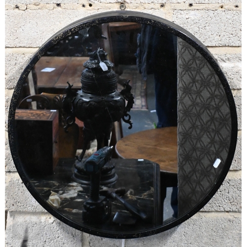 569 - A contemporary design circular 'Infinity' or 'Rabbit-Hole' mirror with painted frame and internal re... 