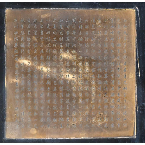 132 - A substantial Chinese black painted extending dining table with four optional leaves, each section i... 