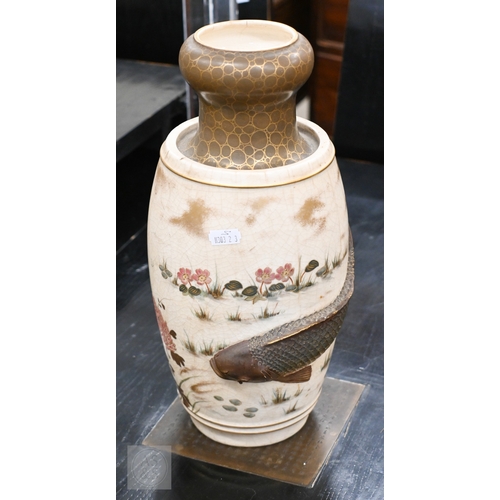 449 - A Japanese Meiji era pottery vase, relief-moulded with a carp leaping from a painted pond, with gild... 