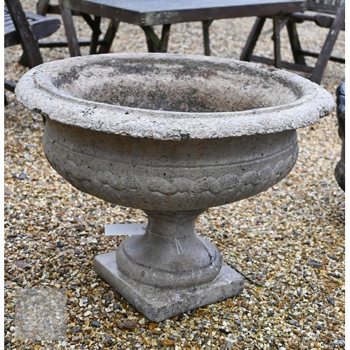 19 - Cast stone garden urn to/w two pairs of blue glazed garden planters to/with three other assorted pla... 