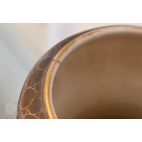 449 - A Japanese Meiji era pottery vase, relief-moulded with a carp leaping from a painted pond, with gild... 