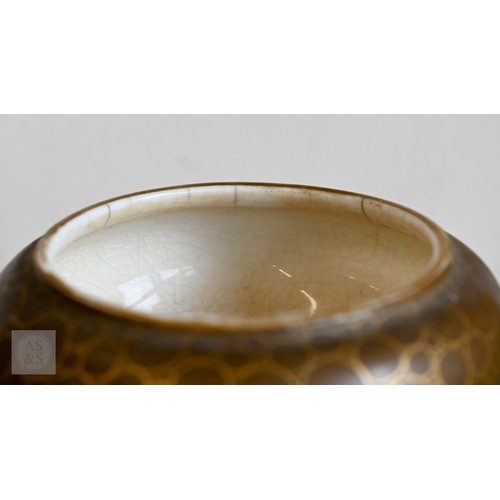 449 - A Japanese Meiji era pottery vase, relief-moulded with a carp leaping from a painted pond, with gild... 