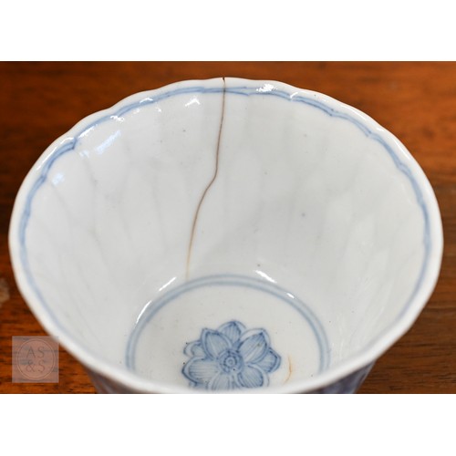 420 - A large Masons-type ironstone jug for Ringtons Tea Merchants, Newcastle Upon Tyne, to/w a small sele... 