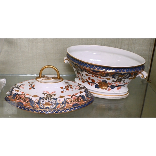 435 - A Regency cut and etched glass rummer on square 'lemon squeezer' base, 13 cm high, to/w a Venetian l... 