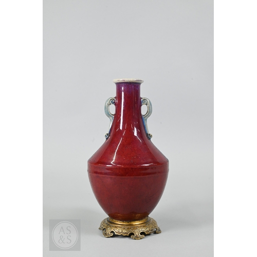 310 - A rare Chinese flambe glazed hu-form vase, Qianlong six-character imperial zhuanshu seal mark and of... 