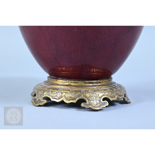 310 - A rare Chinese flambe glazed hu-form vase, Qianlong six-character imperial zhuanshu seal mark and of... 