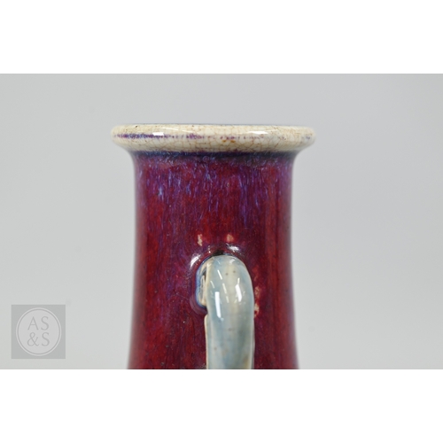 310 - A rare Chinese flambe glazed hu-form vase, Qianlong six-character imperial zhuanshu seal mark and of... 