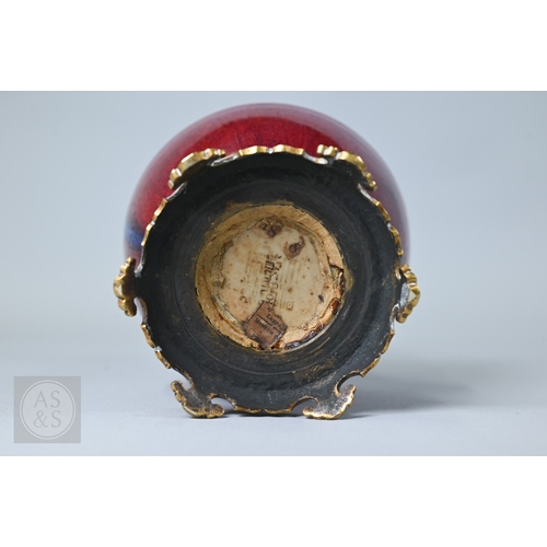 310 - A rare Chinese flambe glazed hu-form vase, Qianlong six-character imperial zhuanshu seal mark and of... 