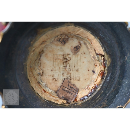 310 - A rare Chinese flambe glazed hu-form vase, Qianlong six-character imperial zhuanshu seal mark and of... 
