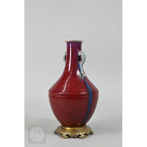 310 - A rare Chinese flambe glazed hu-form vase, Qianlong six-character imperial zhuanshu seal mark and of... 