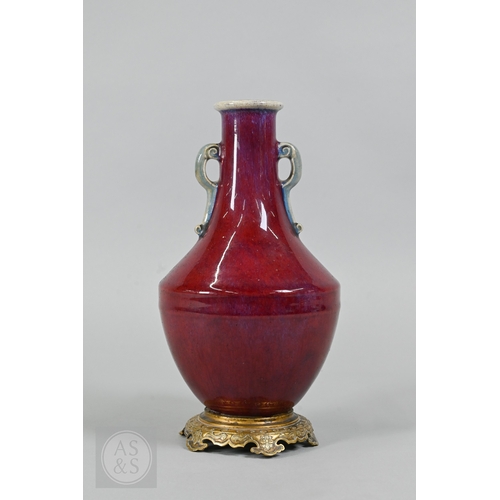 310 - A rare Chinese flambe glazed hu-form vase, Qianlong six-character imperial zhuanshu seal mark and of... 