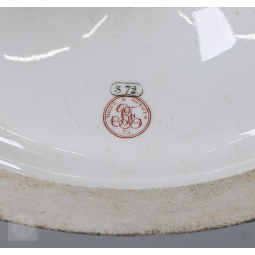 496 - A large Sèvres porcelain comport with revolving bowl top, decorated with gilding on a marbled blue g... 