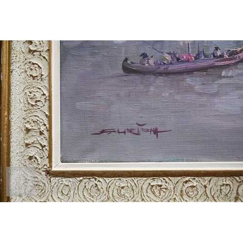 521 - South East Asian school circa 1970s - River view with sampan, oil on canvas, signed lower left, 44 x... 