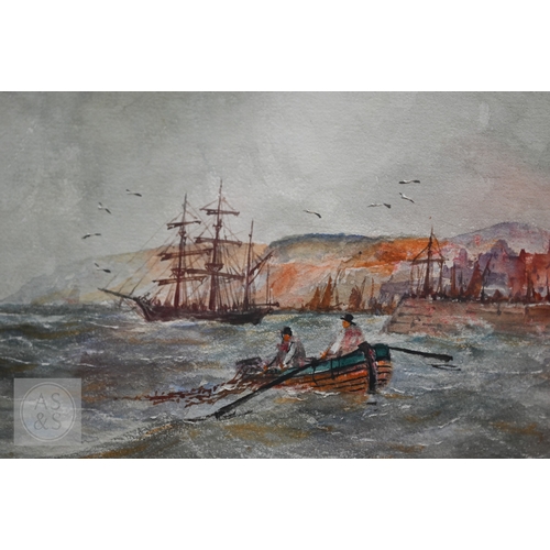 531 - R Markes - Marine view, watercolour, signed lower left, 18 x 36.5 cm; Aubrey Ramus (1895-1950) - Fis... 