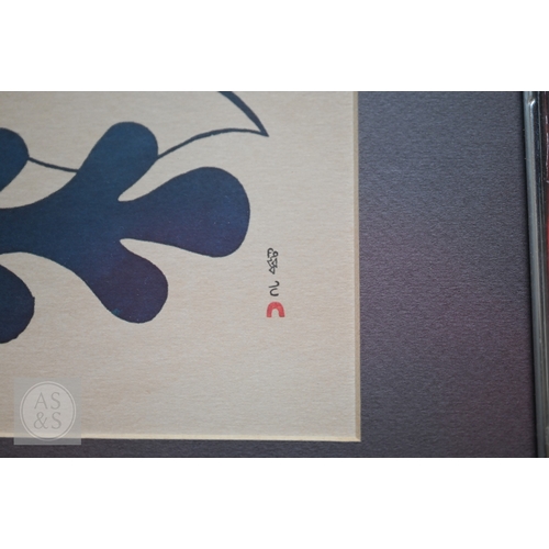 547 - Kenojuak Ashevak (1927-2013) - 'Blue Owl', 1970, Cape Dorset, stonecut print in colours, signed, 25.... 