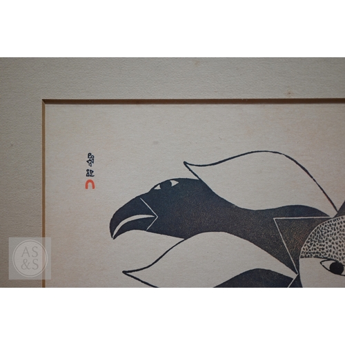 549 - Kenojuak Ashevak (1927-2013) - 'Owl, Raven and Dogs', 1967, stonecut print in colours, signed, 25.5 ... 