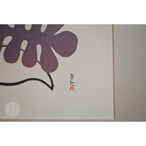 552 - Kenojuak Ashevak (1927-2013) - 'Sentinel Owl', 1971, stonecut print in colours, signed, 25.5 x 32 cm... 