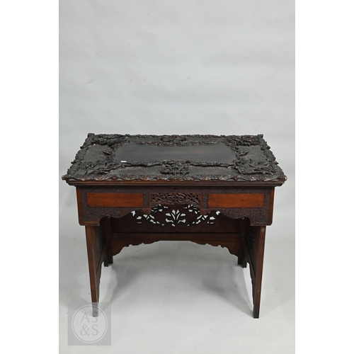Lot 341       