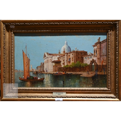 Lot 523       