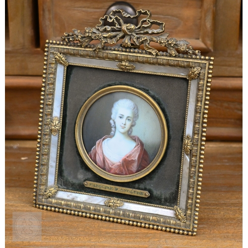469 - An antique French portrait miniature on ivory, La Marquise D'Anglure, bears signature 'J B Perroneau...
